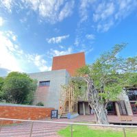 石垣島コワーキング シマノバ