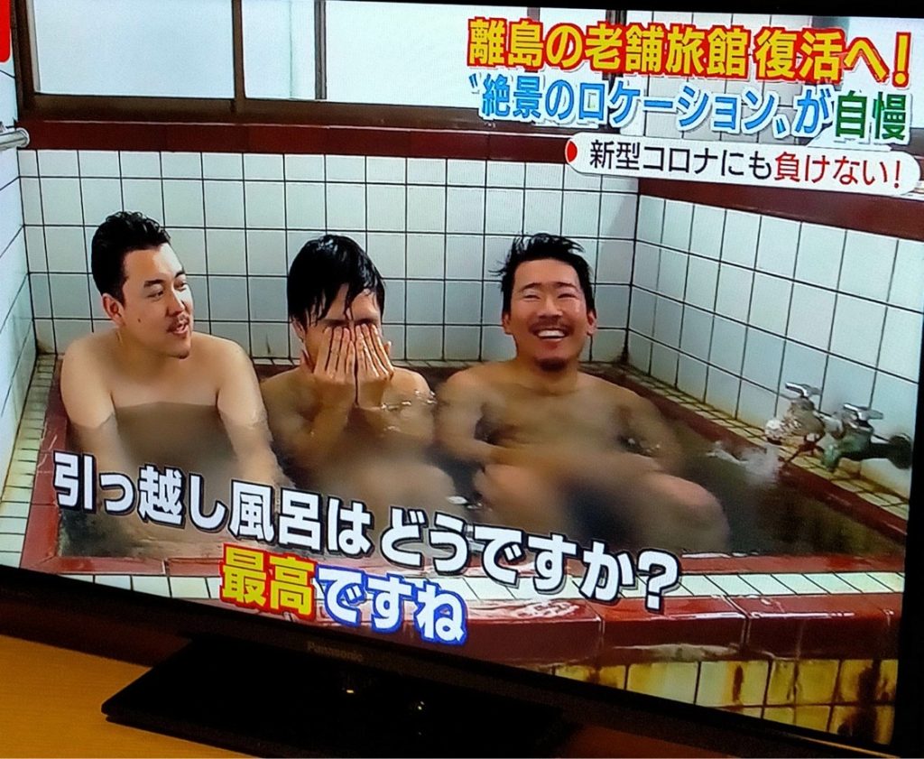 離島引越し便五島取材実績